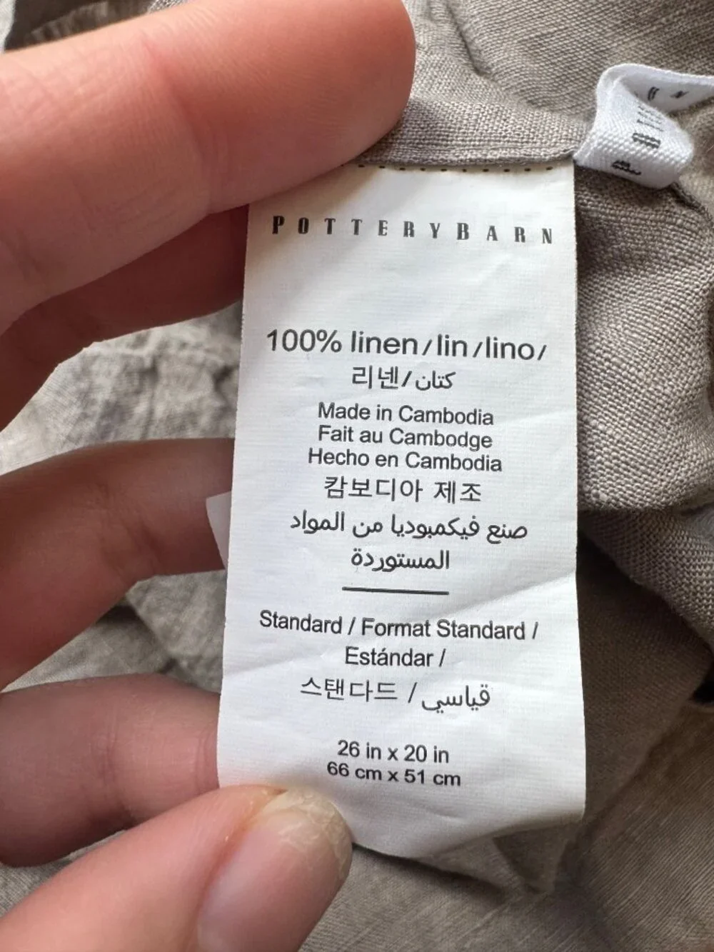 Pottery Barn Belgian Flax Linen Standard Sham Cover 26 in x20 in